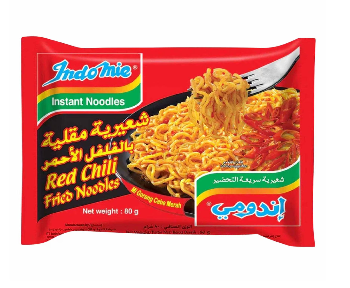 Indomie Red Chili Fried Instant Noodles 80Gm