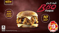 Albaik Barbq Chicken Burger (Pre-Order) SF Traders
