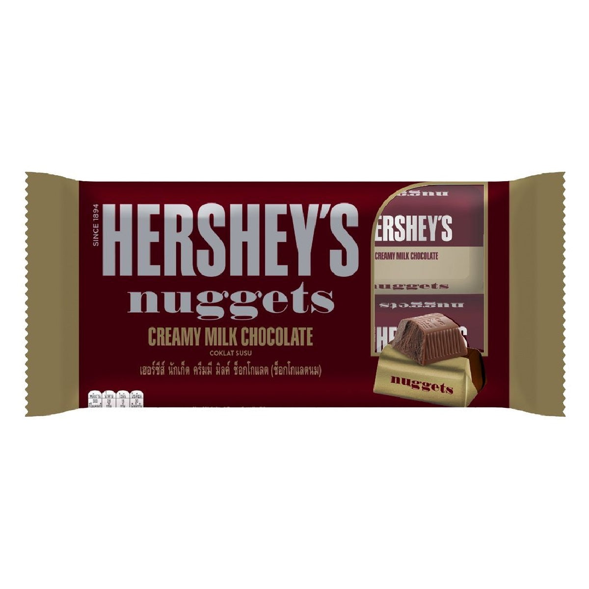 Hersheys Nuggets Creamy Milk Chocolate 56g