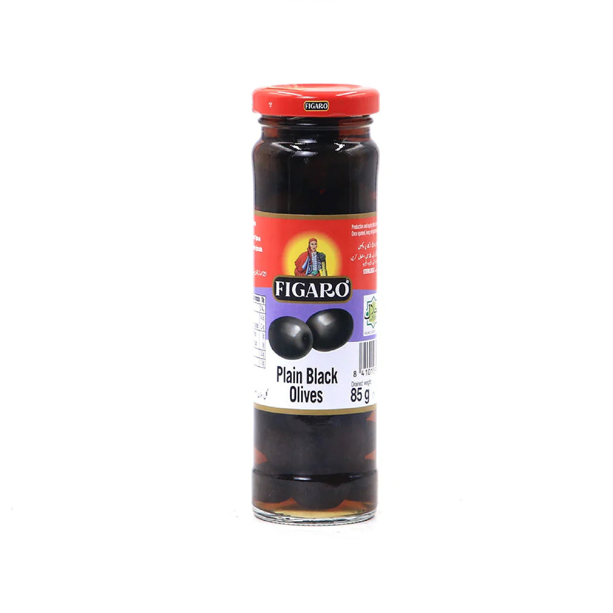 Figaro Plain Black Olives 142gm