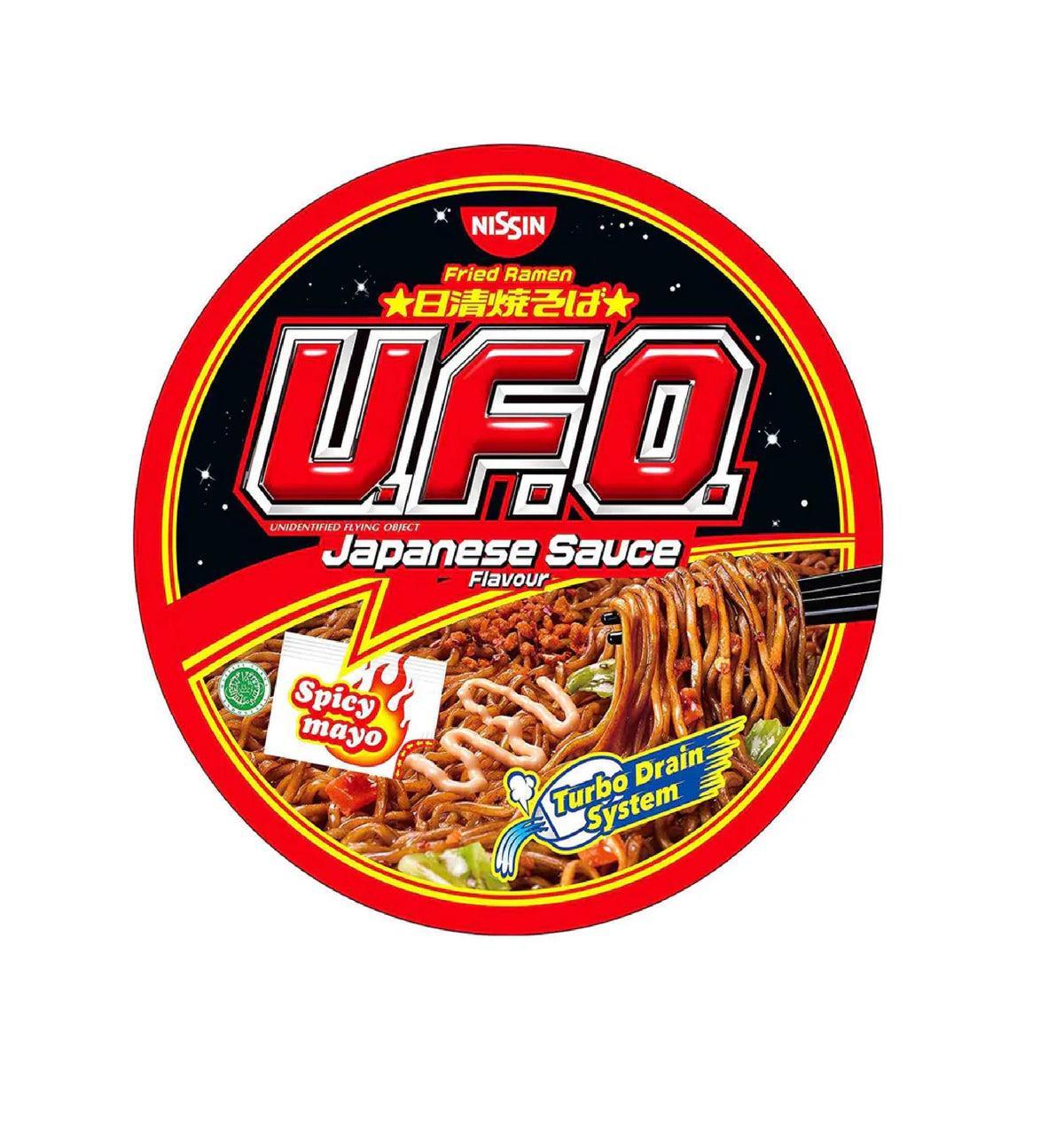 Nissin Japanese Sauce Flavor Fried Ramen Noodle 88Gm