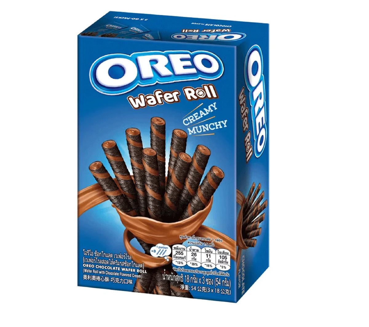 Oreo Chocolate Wafer Roll Creamy Munchy 54GM